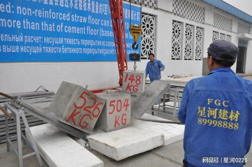 承重高出国家标准22.5倍 这款建材为何如此逆天？