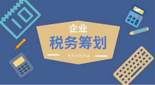 安阳税务咨询靠谱吗？解析商务信息咨询服务的专业性与选择之道