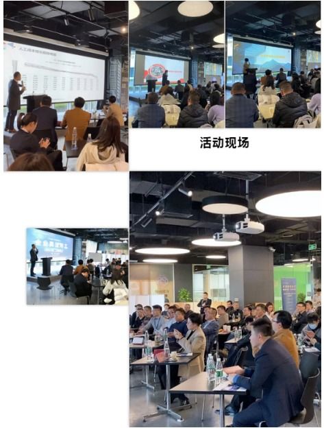 羚驾科技企业灵活用工服务分享沙龙 一站式商业运营新思路圆满收官