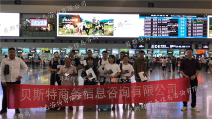 新机遇涌现 后疫情时代全球用工潮，新西兰丹麦等国高薪急招建筑、工厂与农场人才